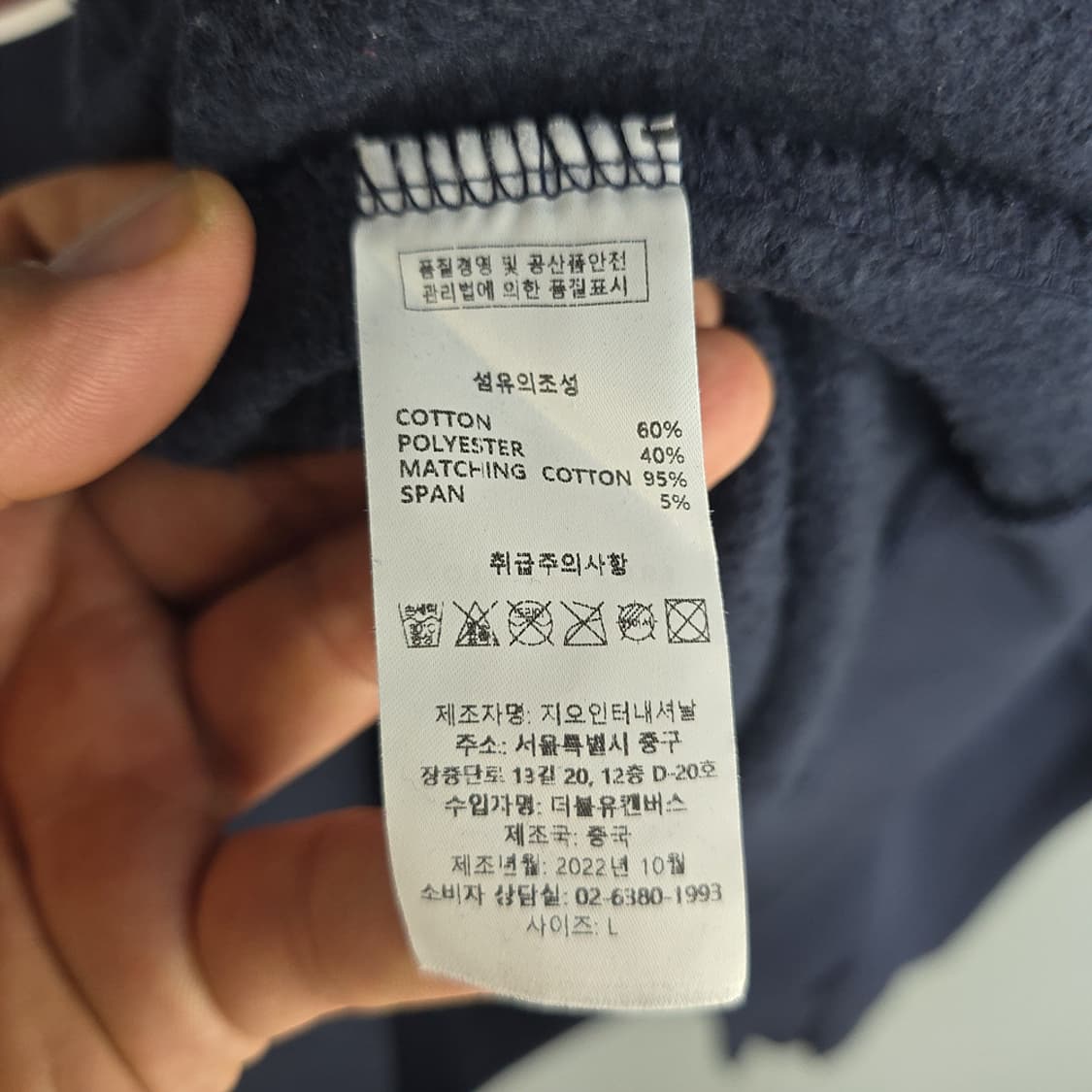 1993스튜디오(1993STUDIO) 아치 로고 후드_네이비 상품이미지7