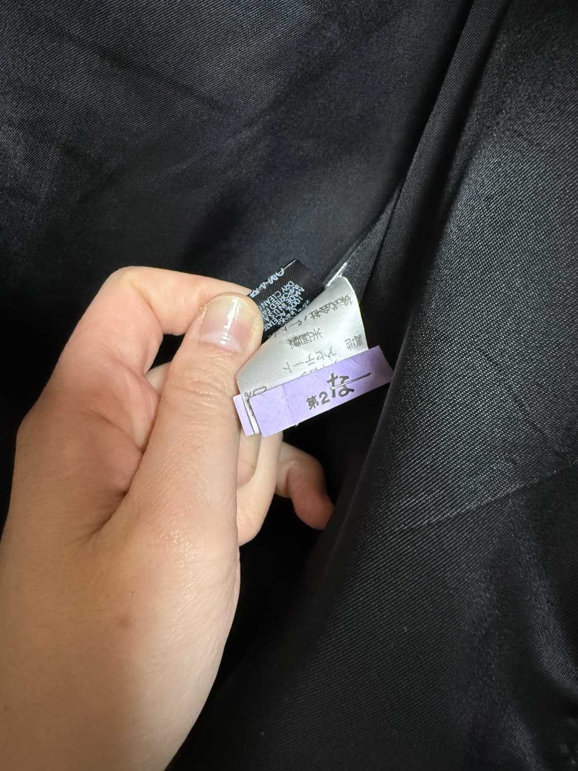 폴로 피코트 남성 M사이즈 상품이미지5