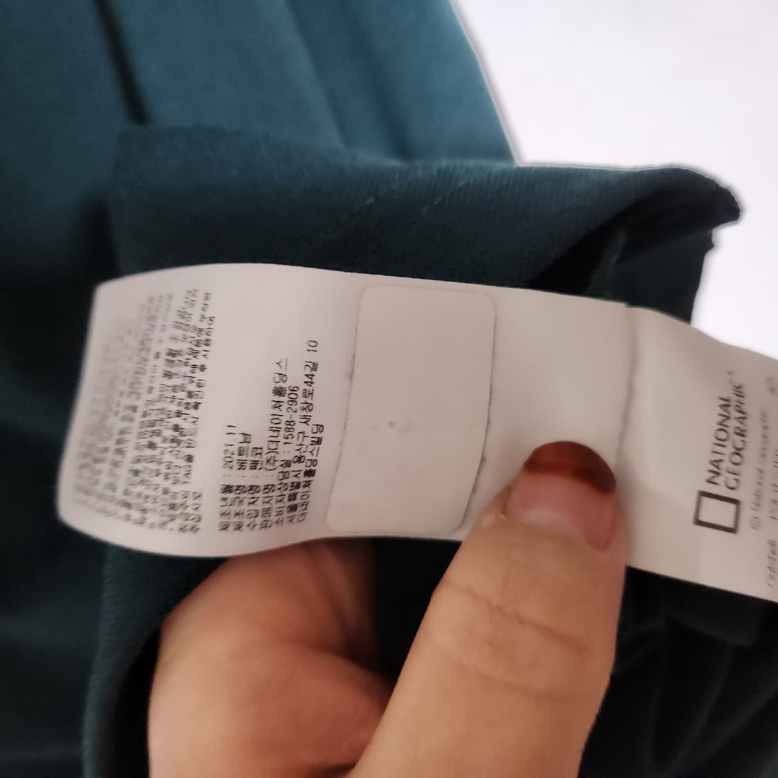 내셔널지오그래픽 카라 셔츠 110 상품이미지7