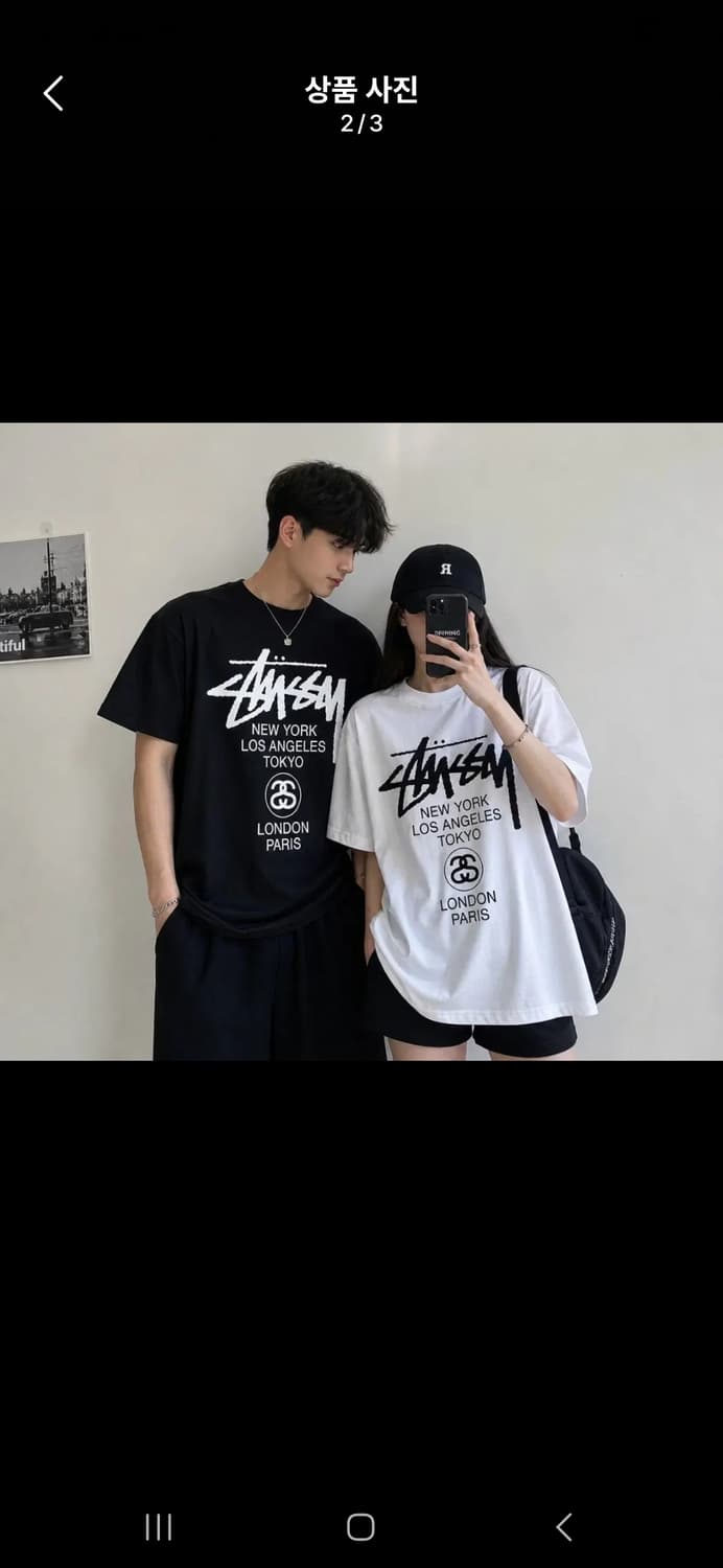 스투시 월드투어 반팔 (오버핏) 상품이미지2