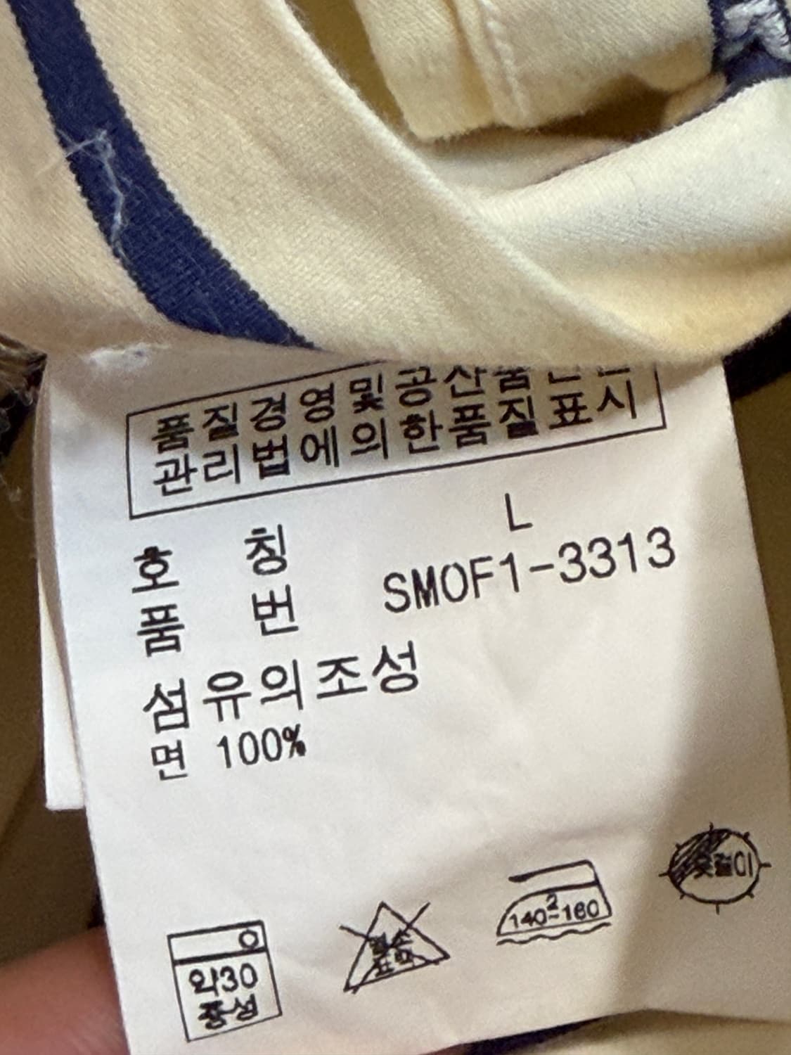 폴로 랄프 로렌 커스텀 핏 스트라이프 셔츠 상품이미지7