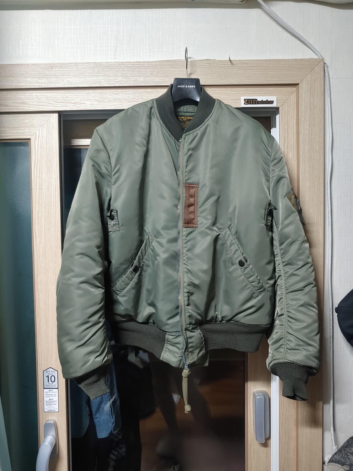 버즈릭슨 MA-1 라이온유니폼 상품이미지1