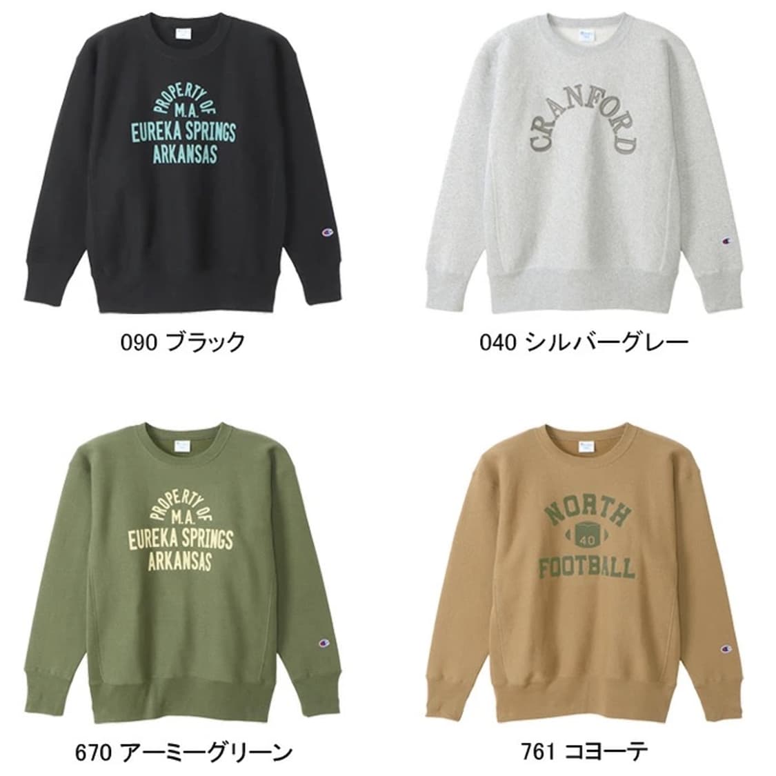 [XL] 챔피온 리버스위브 블루택 그래픽 스웨트셔츠 (C3-W012) 상품이미지4