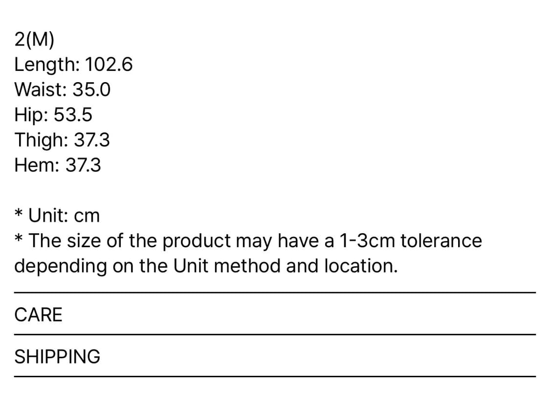뚜오미오 스커트팬츠 상품이미지2
