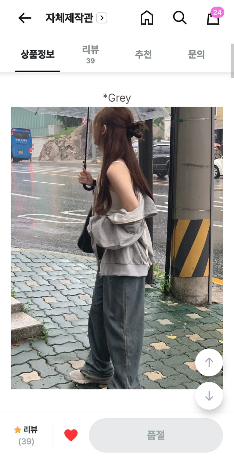 [새상품] 뮤트크레메 자체제작 루즈 후드 집업 그레이 상품이미지6