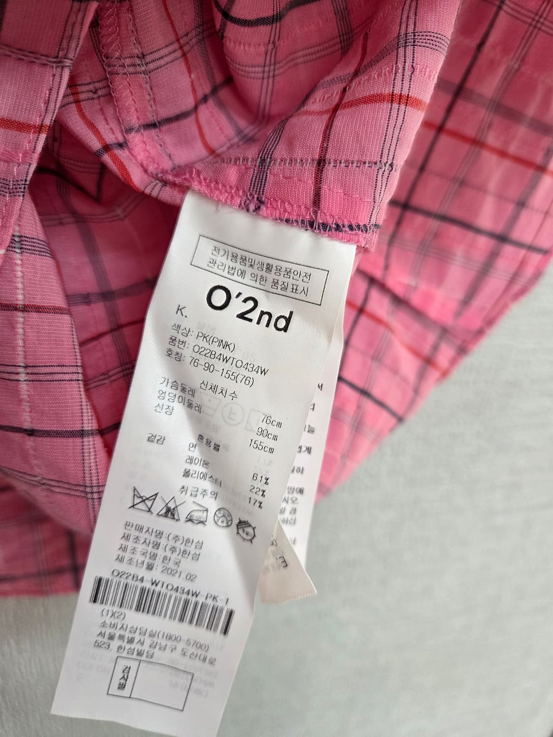 오즈세컨  블라우스  상품이미지5