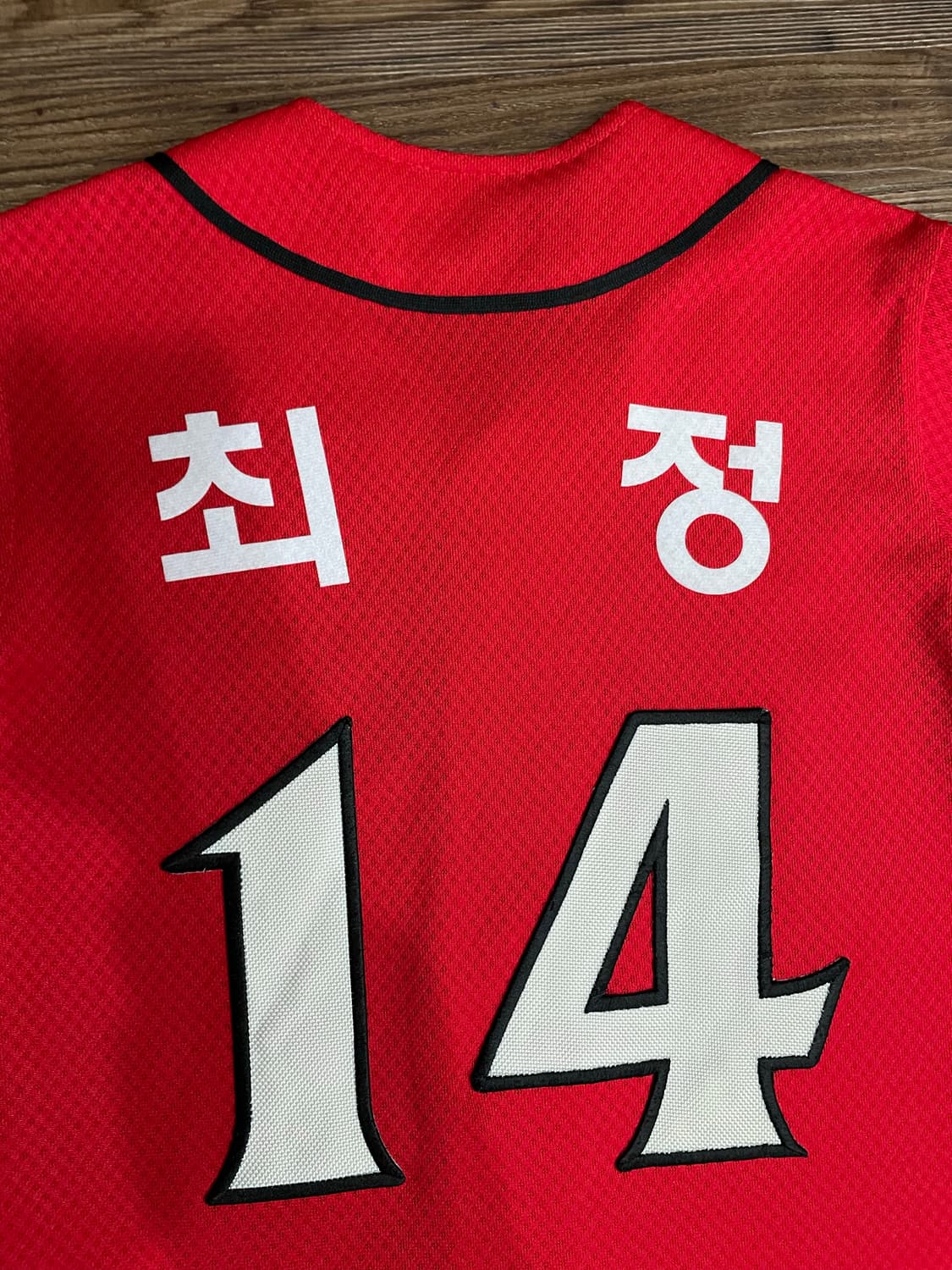 SK와이번스 최정 왕조 유니폼 레드 상품이미지7