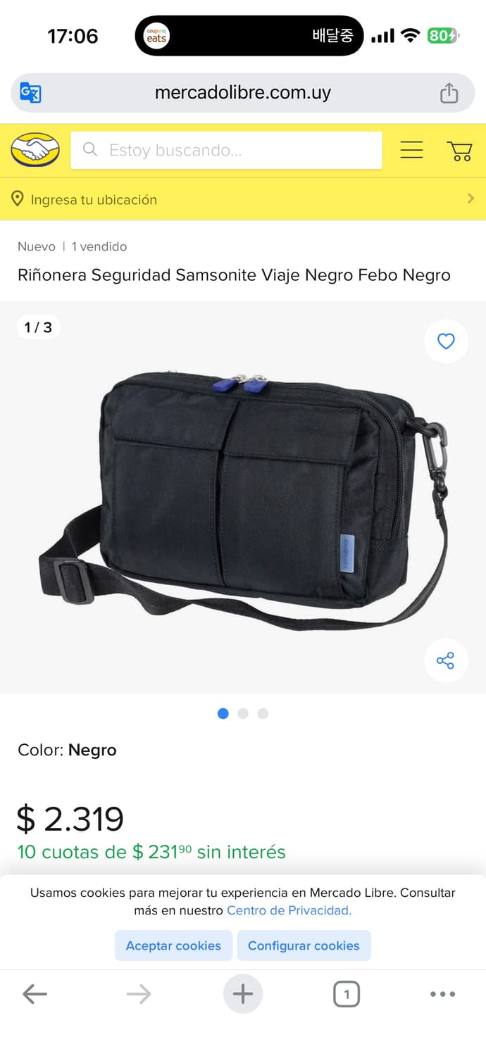 [새상품.최저가.정가30,000] 아메리칸투어리스터 크로스백 여행가방 상품이미지9