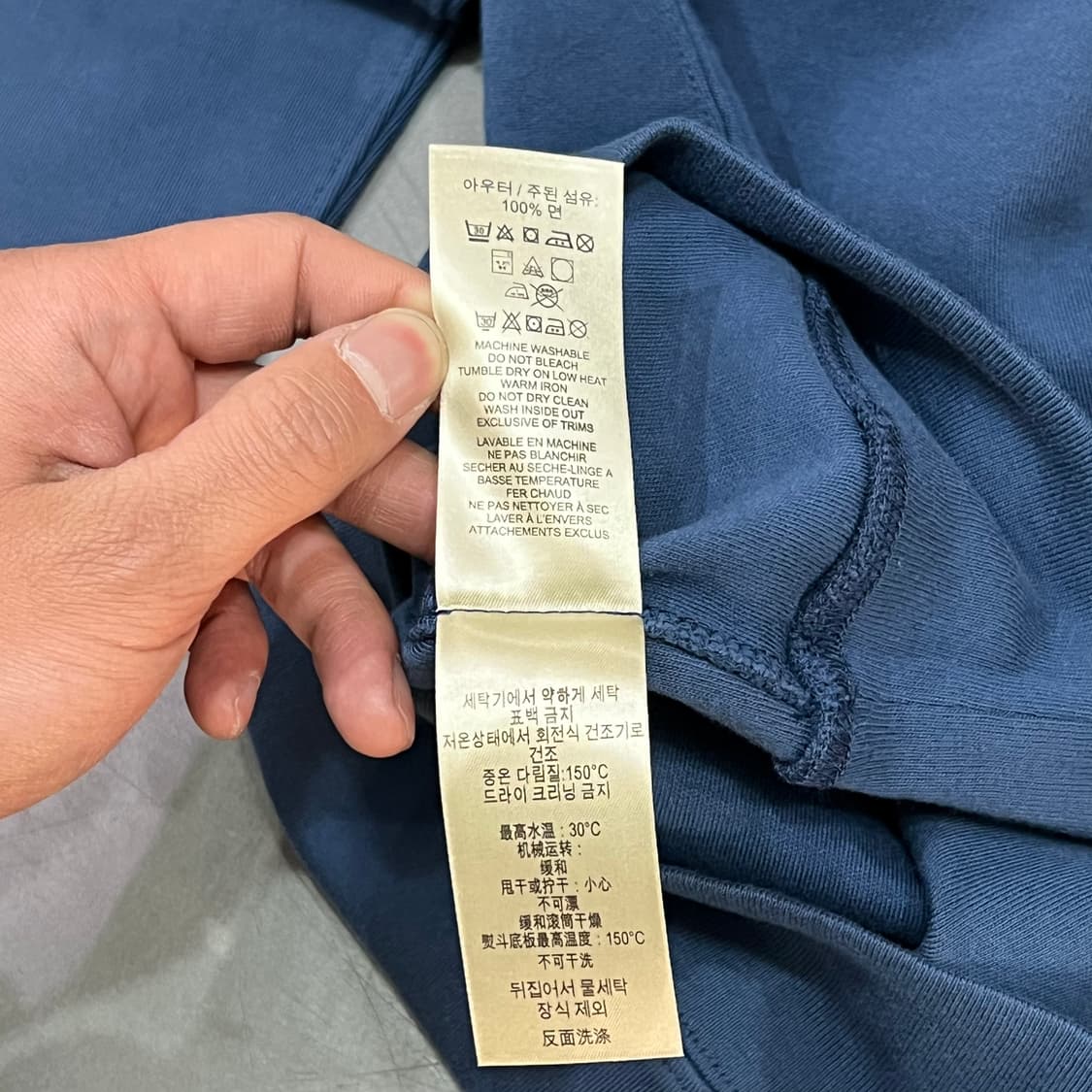  버버리 브릿 코튼 하프집업 +명품감정서 y15847 상품이미지9