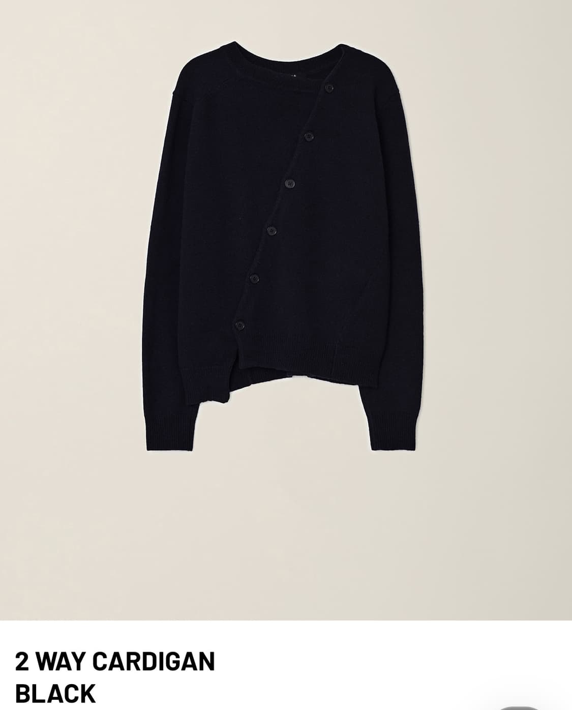 이이 가디건 블랙 상품이미지1