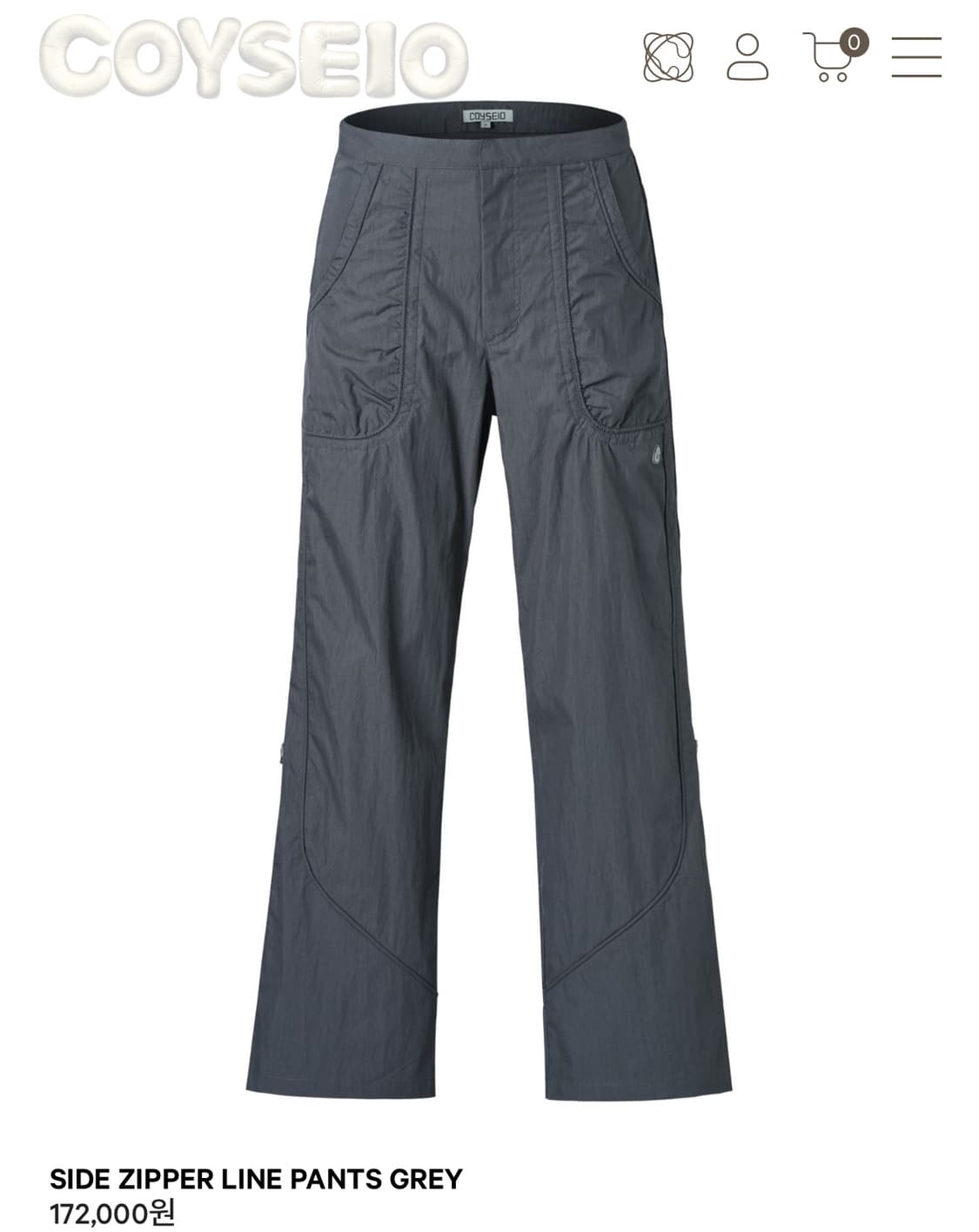 Coyseio zipper line pants grey 상품이미지1