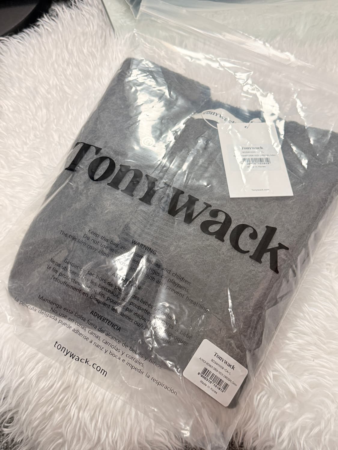 (L) 토니웩 알파카 모헤어 가디건 그레이 상품이미지2