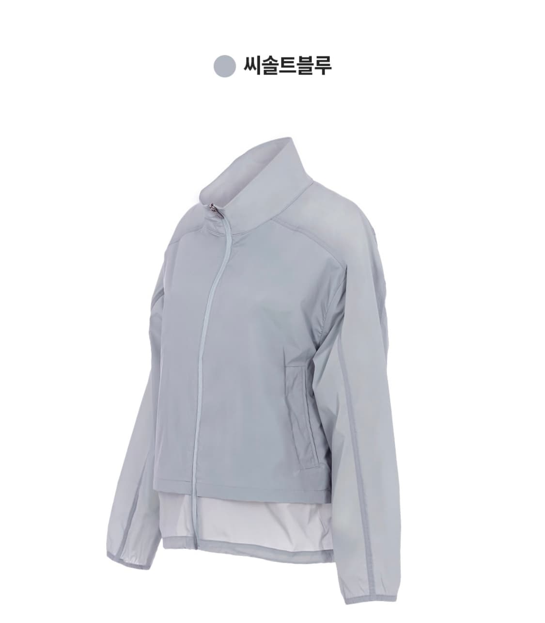 안다르 클리어 페더 윈드자켓 상품이미지4