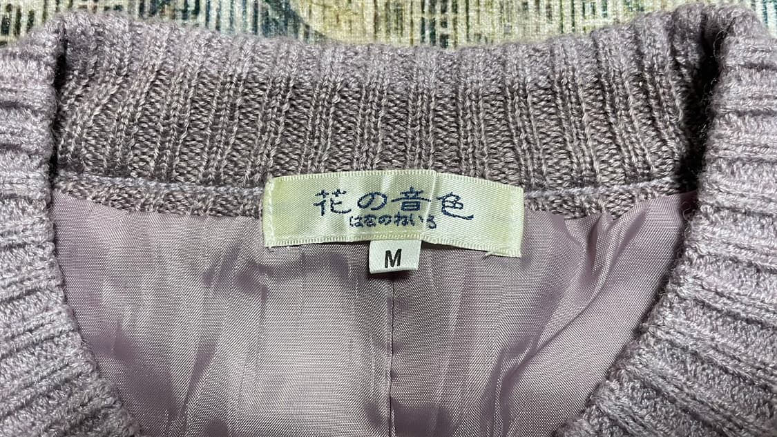 JPN 00s 일본 빈티지 Y2K 모리걸 반팔 플라워 체크 니트 가디건 상품이미지8