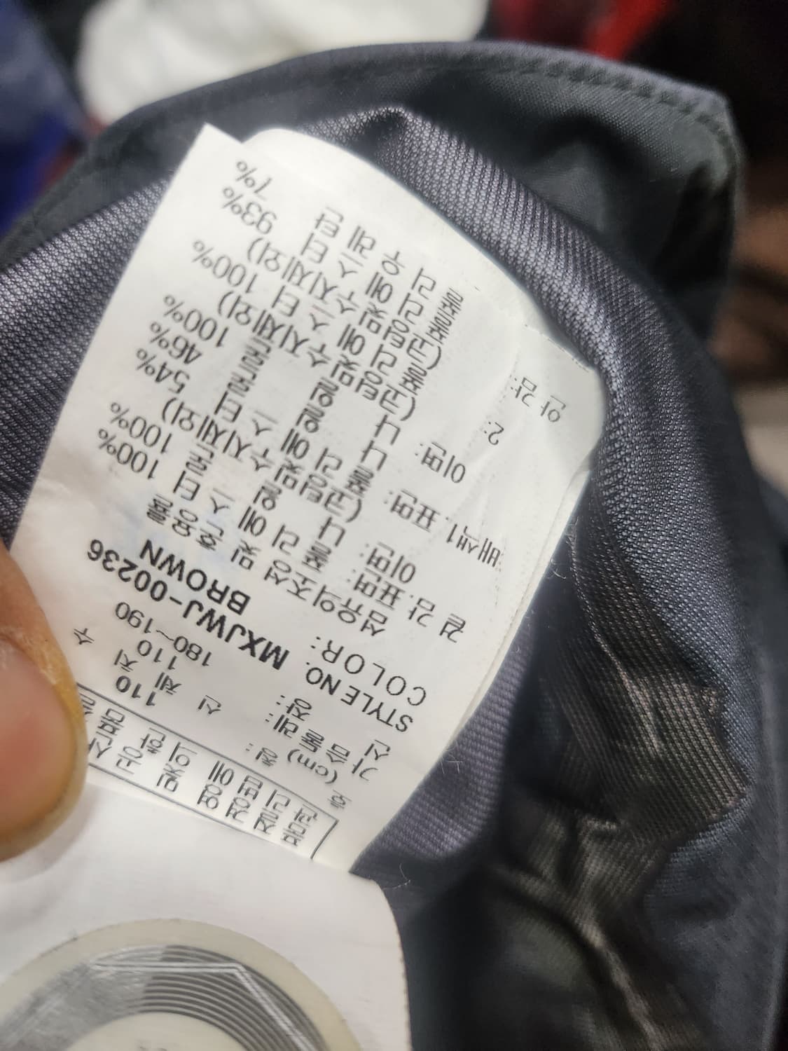 밀레등산복 상품이미지6