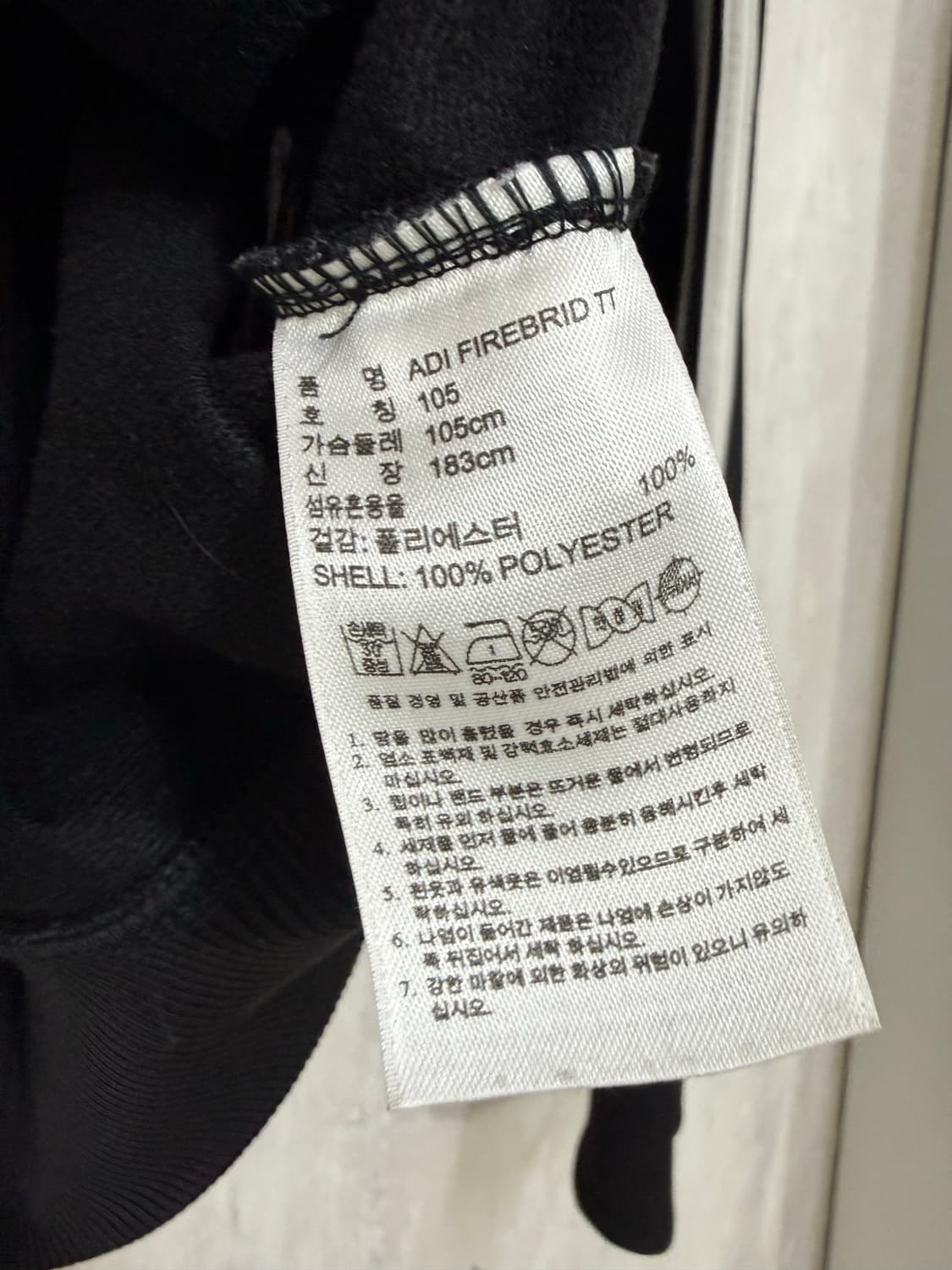 남성 105 / 아디다스 파이어버드 블랙 져지 트랙탑 상품이미지5