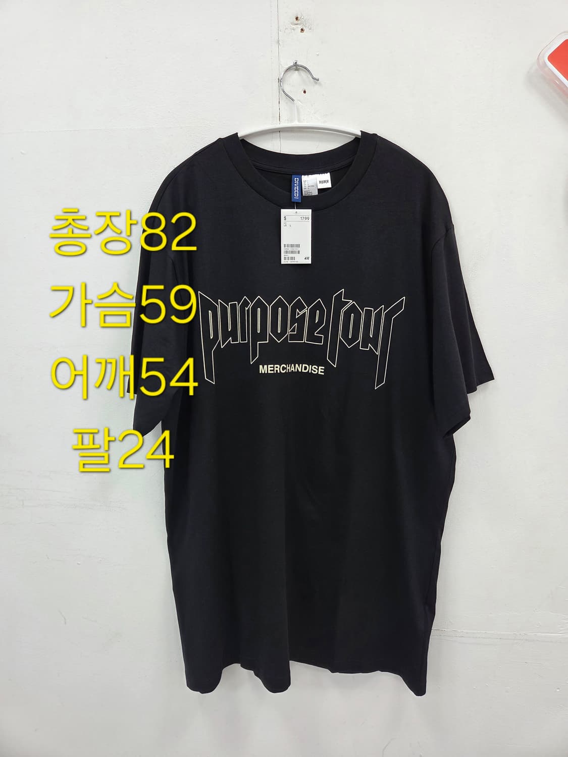 L [새상품]H&M X 저스틴비버 투어 반팔 티셔츠 블랙 상품이미지2