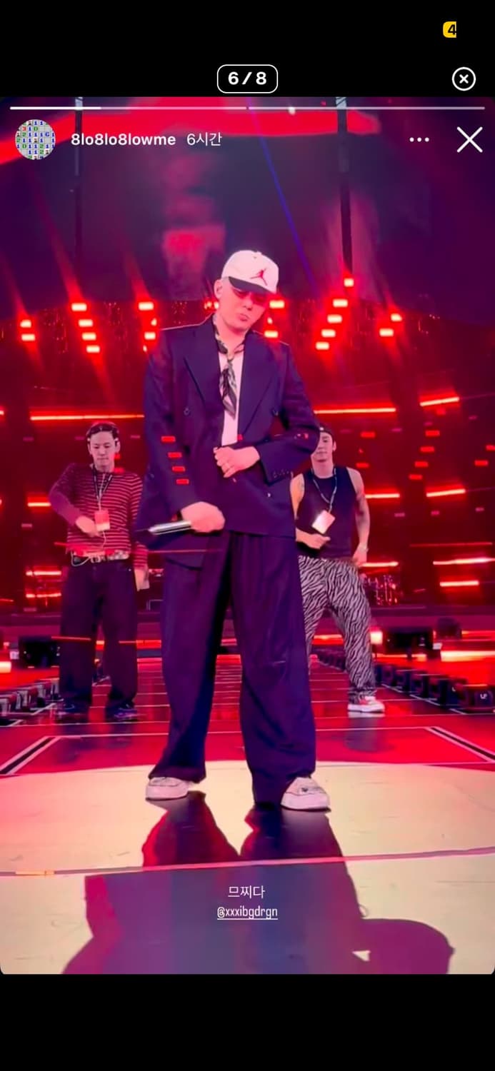 90/S 나이키조던 빈티지 지드래곤 모자팔아요 (희귀) 상품이미지2