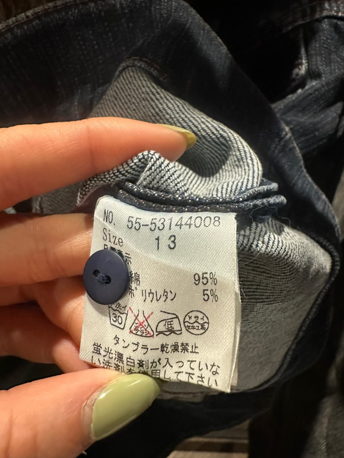 JPN VINTAGE 워싱 크롭 데님자켓 퍼카라 투포켓 디테일 진청 상품이미지7