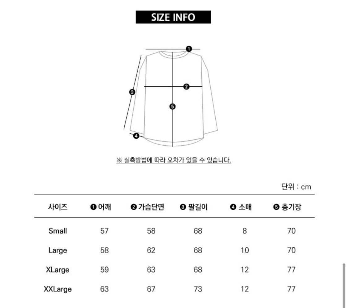 [M] (새상품) 스투시 스무스 스탁 피그먼트 다이드 후드 블랙 상품이미지7