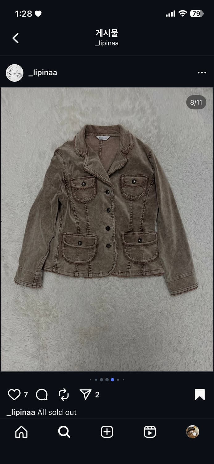 lipinaa 빈티지세트 상품이미지7