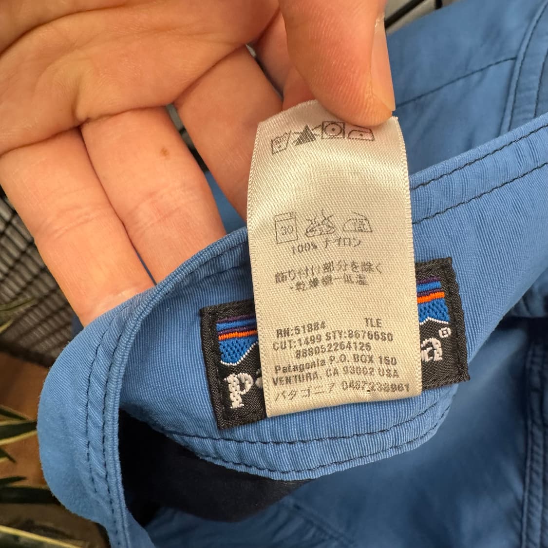 파타고니아 웨이브 페어러 보드숏 팬츠 블루 네이비 상품이미지7