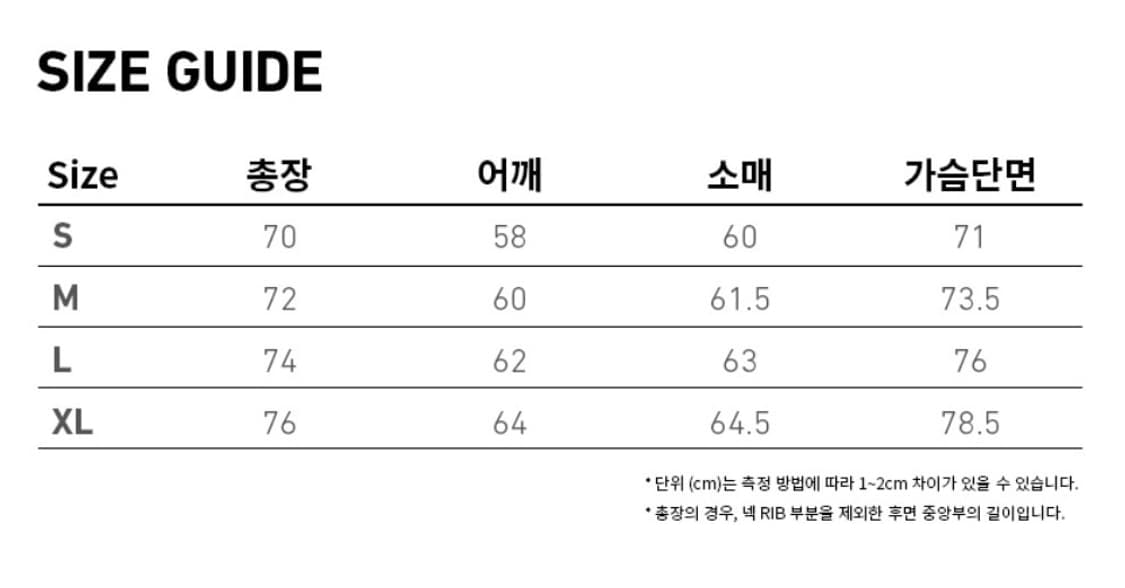 브라운브레스 패딩 후드 자켓 (M) - Light gery 상품이미지4