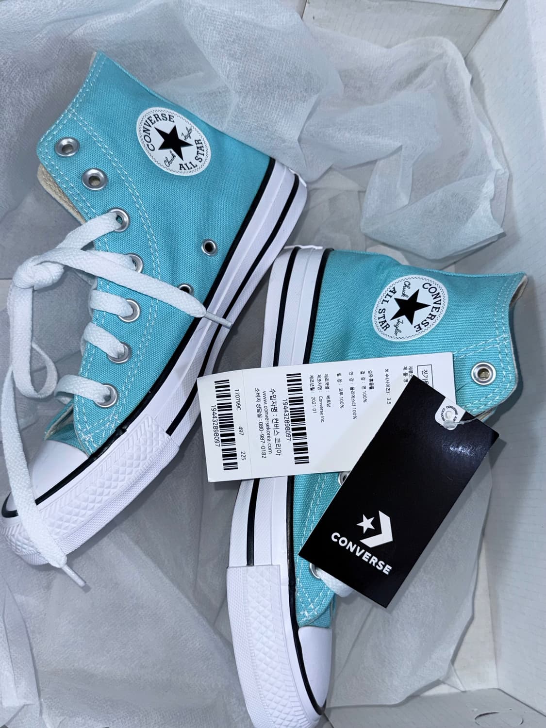 (225사이즈)컨버스 척 테일러 올스타 하이 블루 게이즈 170799C 상품이미지1