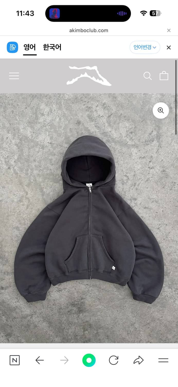 Akimbo club hoodie M 상품이미지1