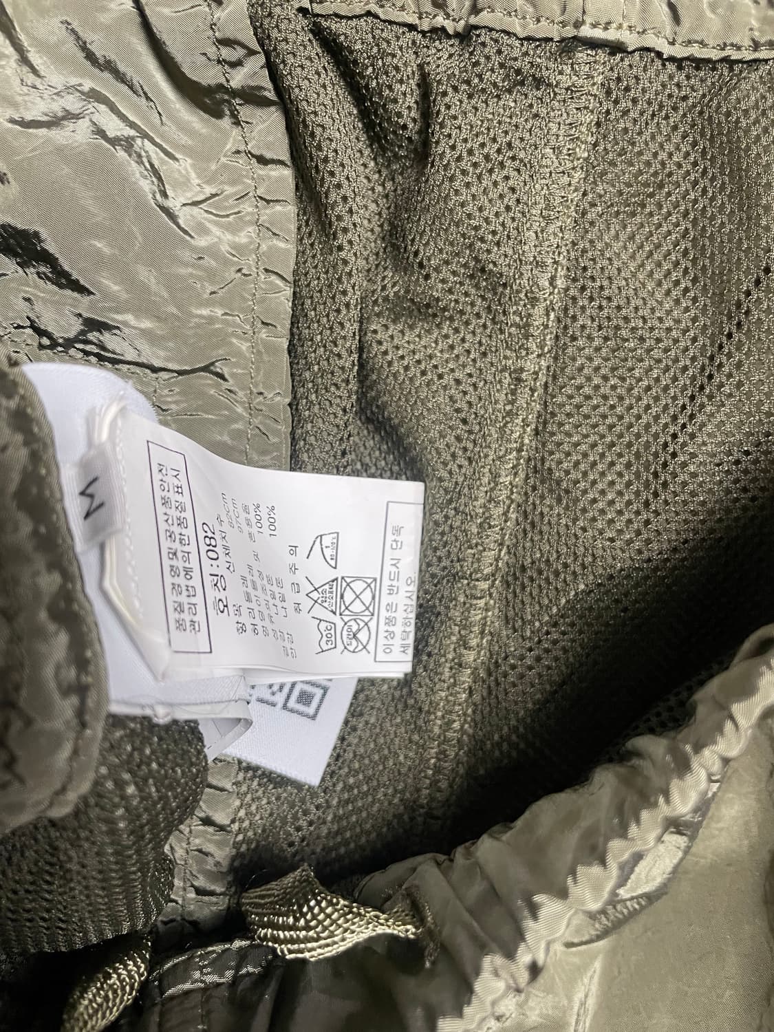 [m] 18fw 스톤아일랜드 나일론메탈 팬츠 올리브 카키 상품이미지4