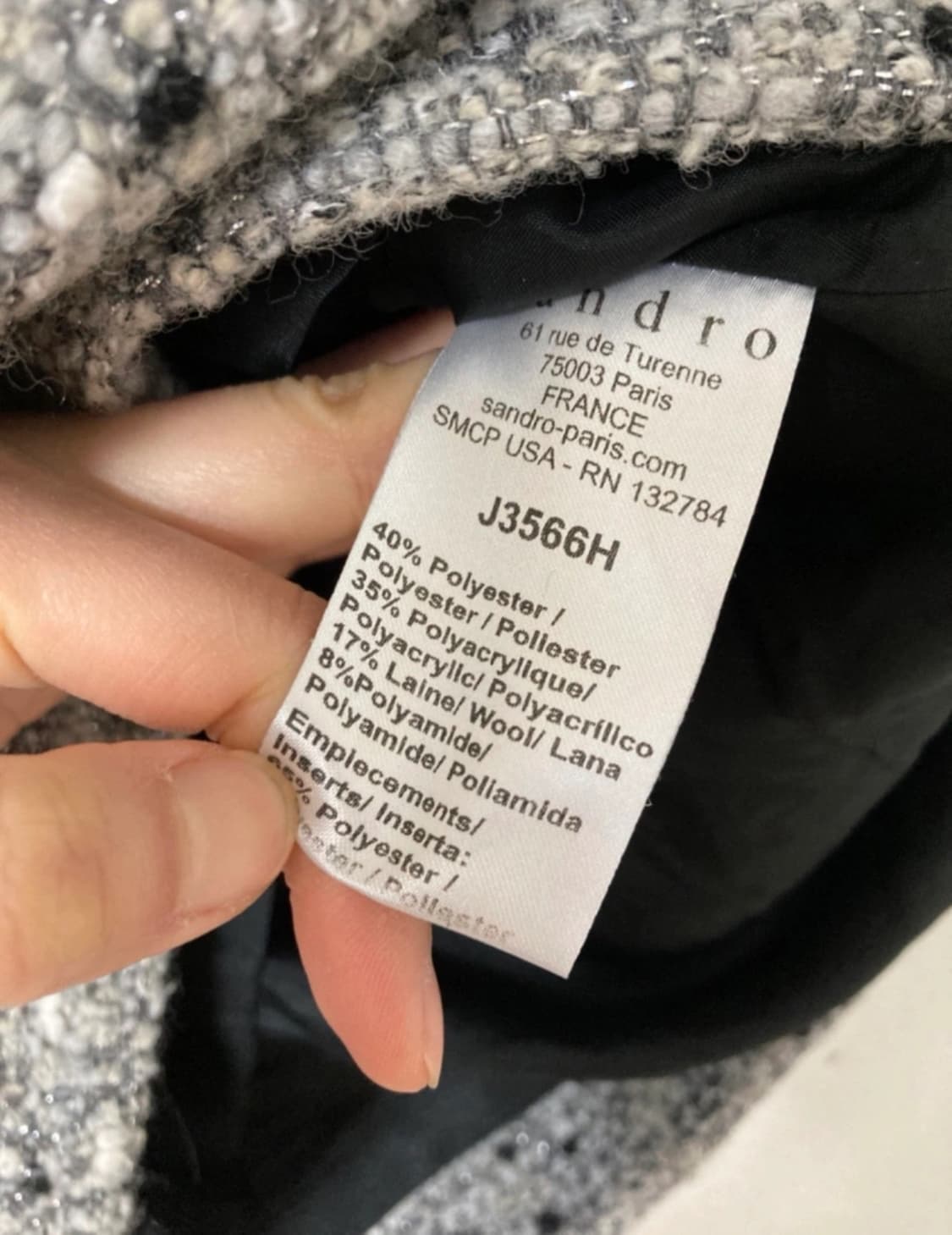 산드로 트위드 스커트 상품이미지5