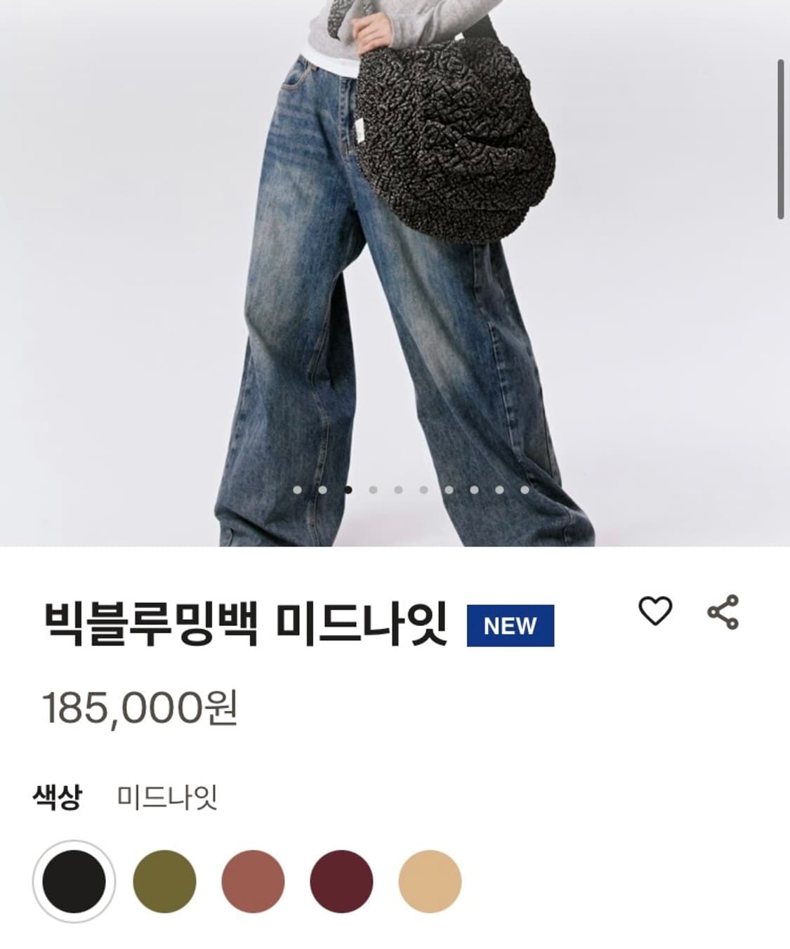 빅블루밍백 / 보부상가방, 숄더백, 크로스백 상품이미지4