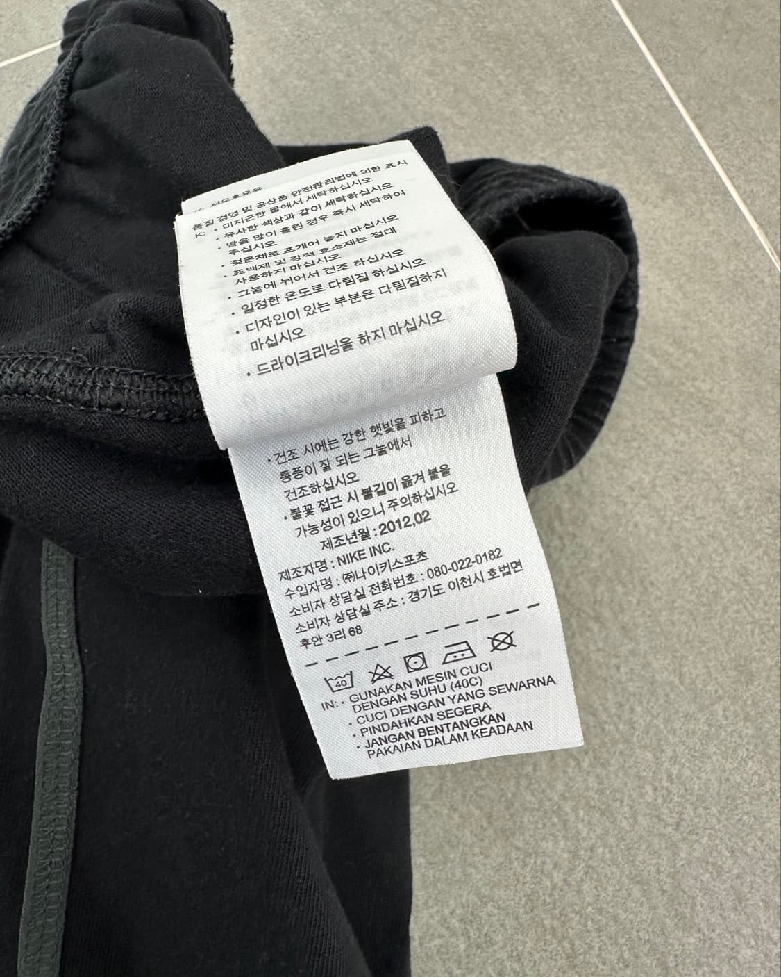 (~32)나이키 면 반바지-M2436 상품이미지4