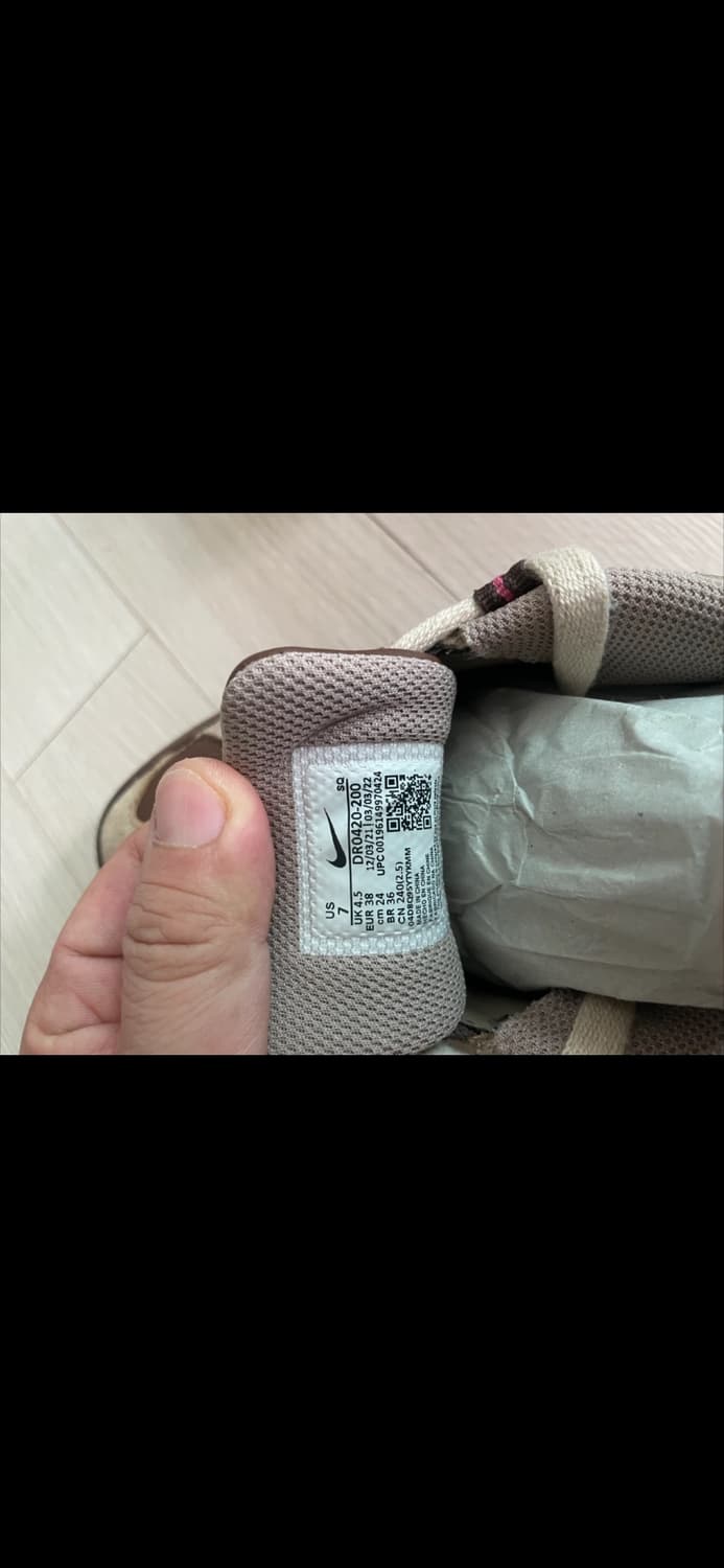 나이키 에어 후마라 LX 자크뮈스 콜라보 브라운 240 상품이미지5