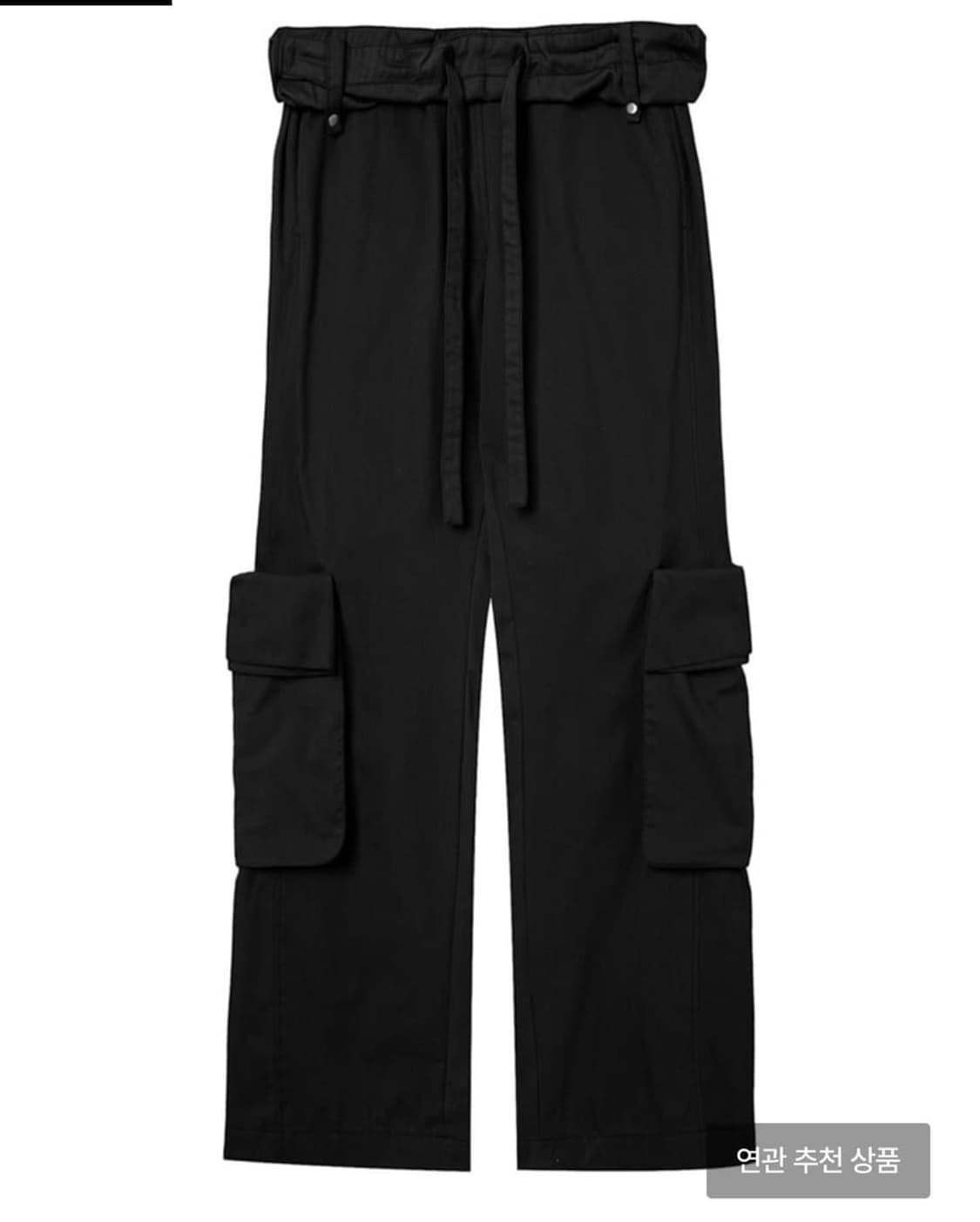 openyy rolled cargo pants 상품이미지1