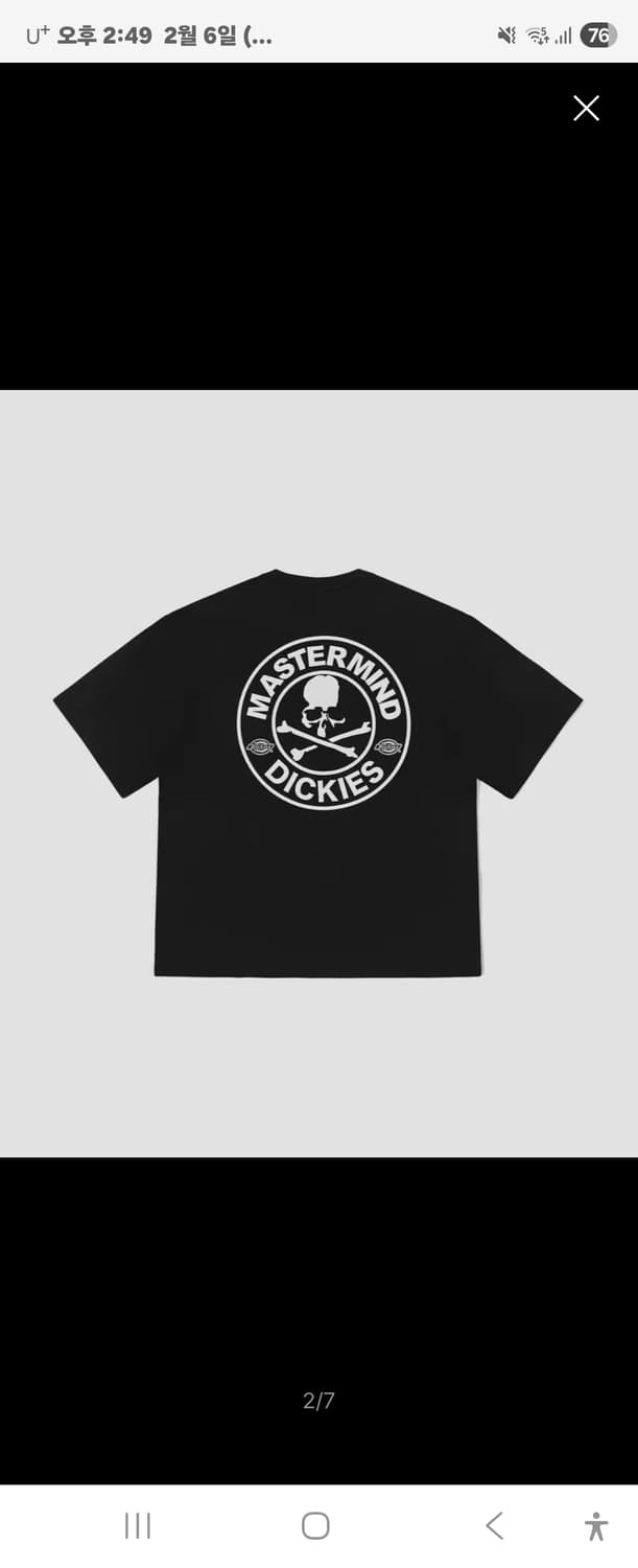 한정판 디키즈X마스터마인드 롱슬리브+반팔  상품이미지5