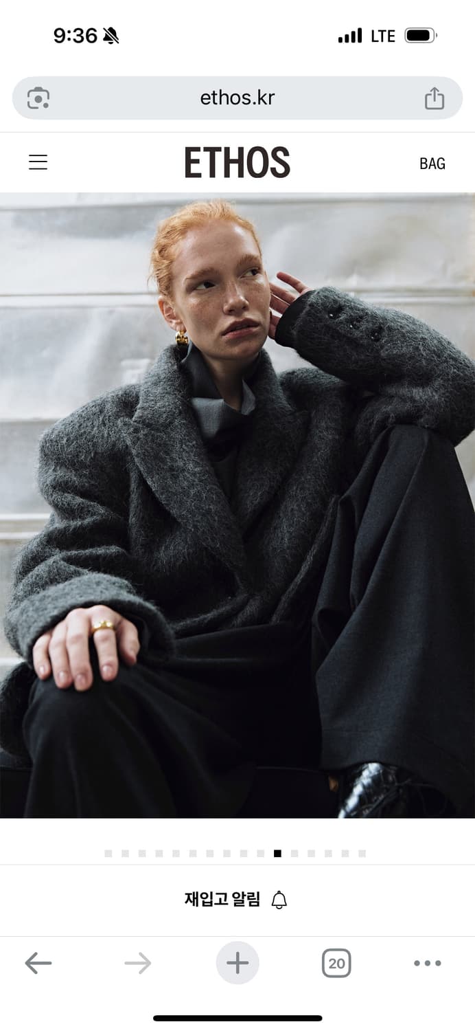 새상품) 에토스 클래식 울 자켓 그레이 상품이미지3