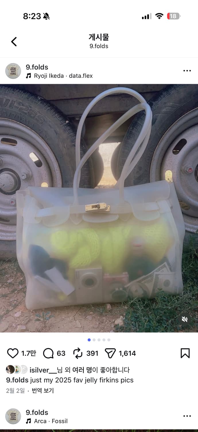 설기간 세일중 2/13 - 2/20 상품이미지1