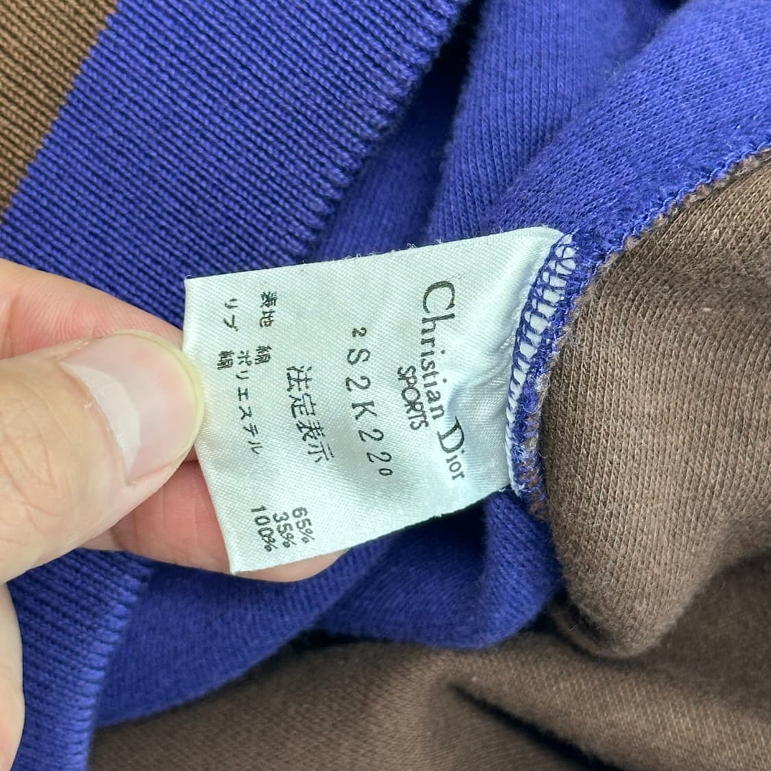 디올 아카이브 로고 맨투맨 상품이미지8