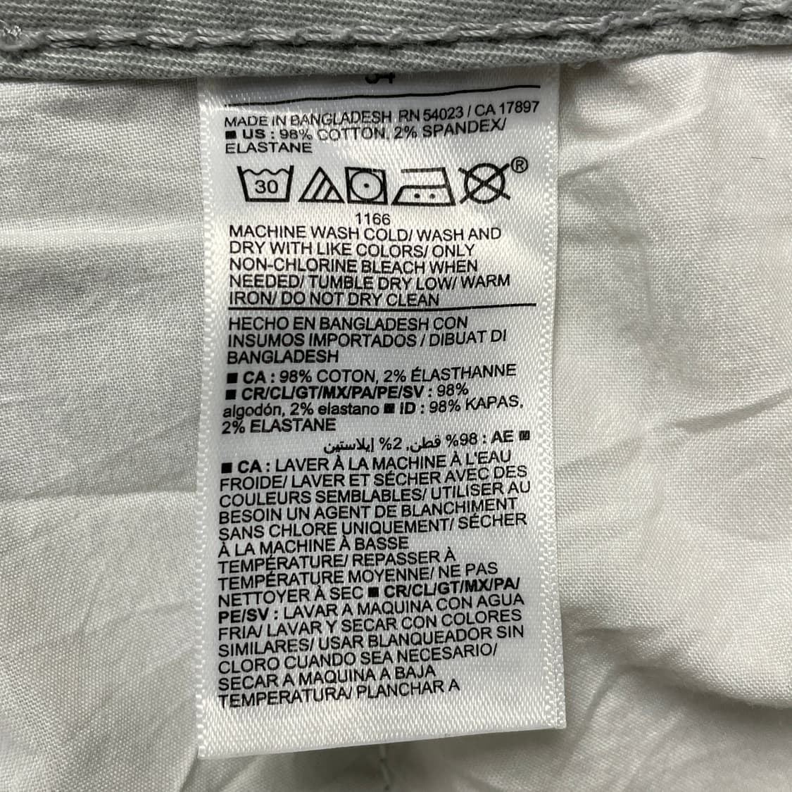 OLD NAVY 올드네이비 빈티지 라이트 카키 카고 하프팬츠 A00657 상품이미지8