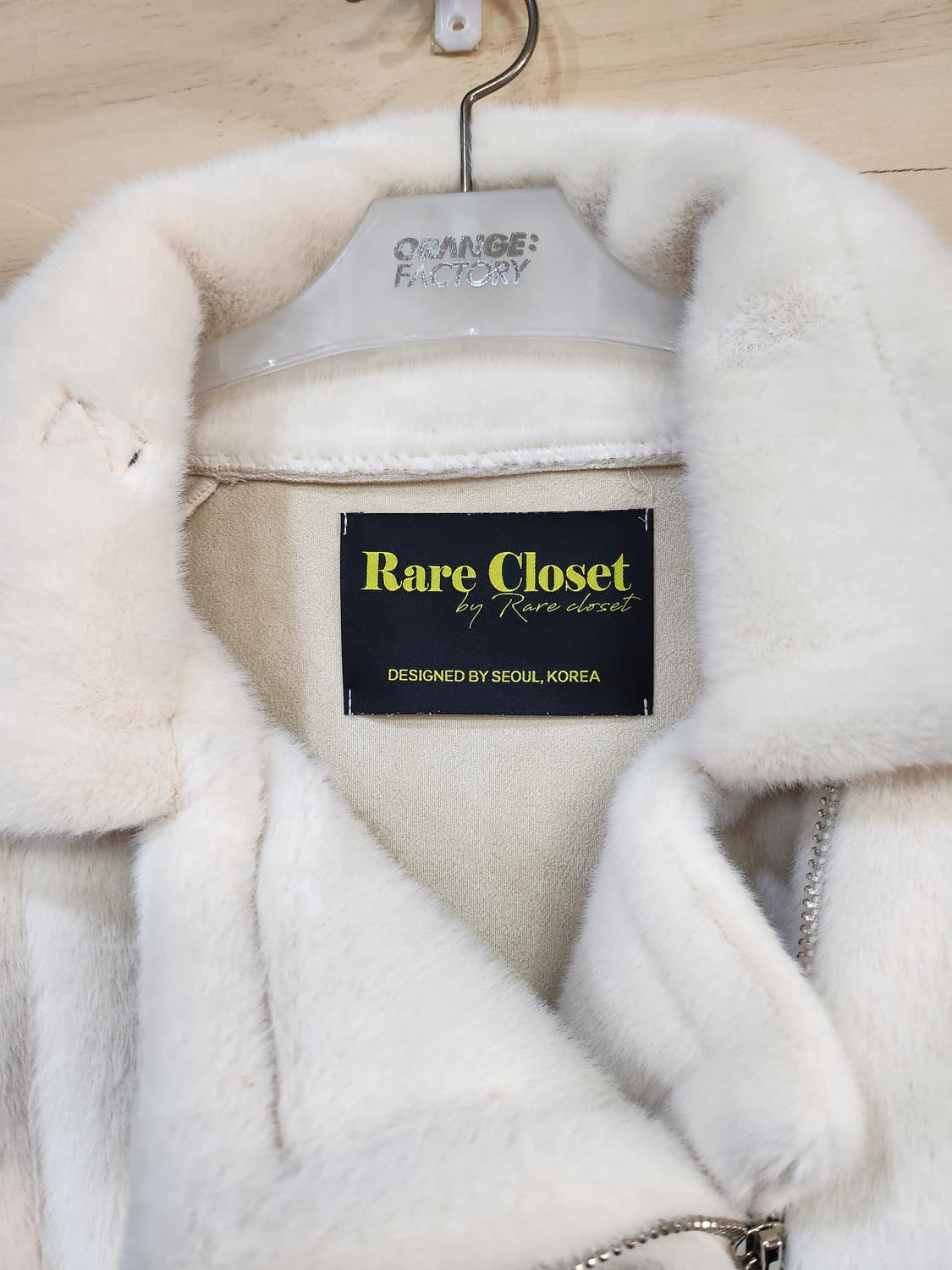 552) 레어클로젯 Rare Closet 퍼 자켓 상품이미지6