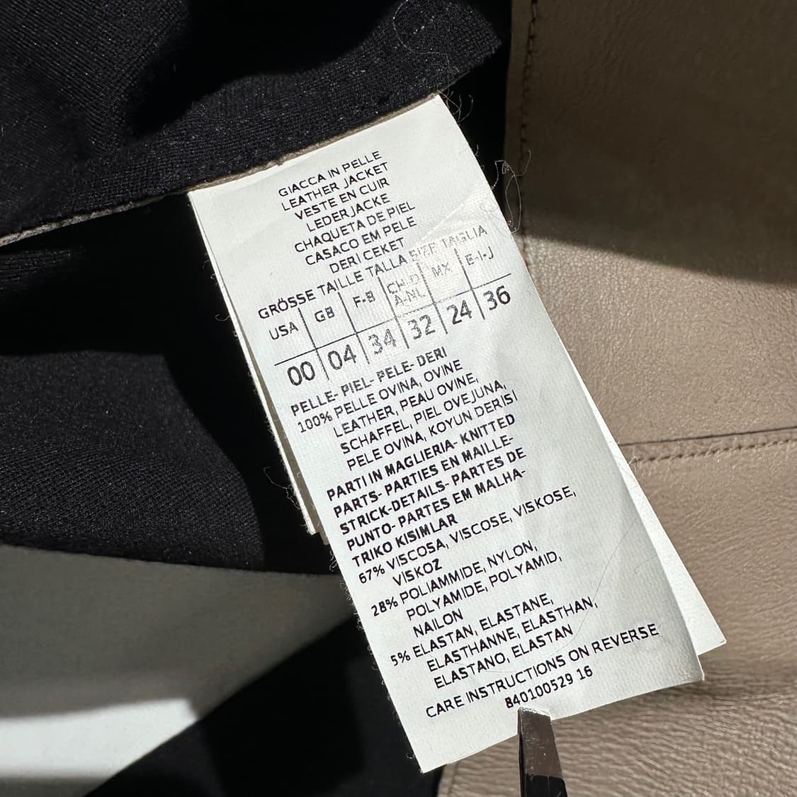 막스마라 막스앤코 부띠끄 레더 라운드넥 싱글 코트 상품이미지7