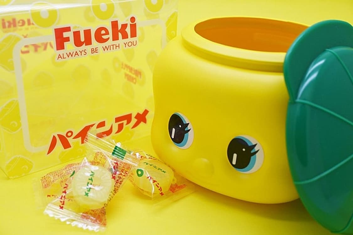 Fueki 후에키 파인아메 큰통 새상품 상품이미지1