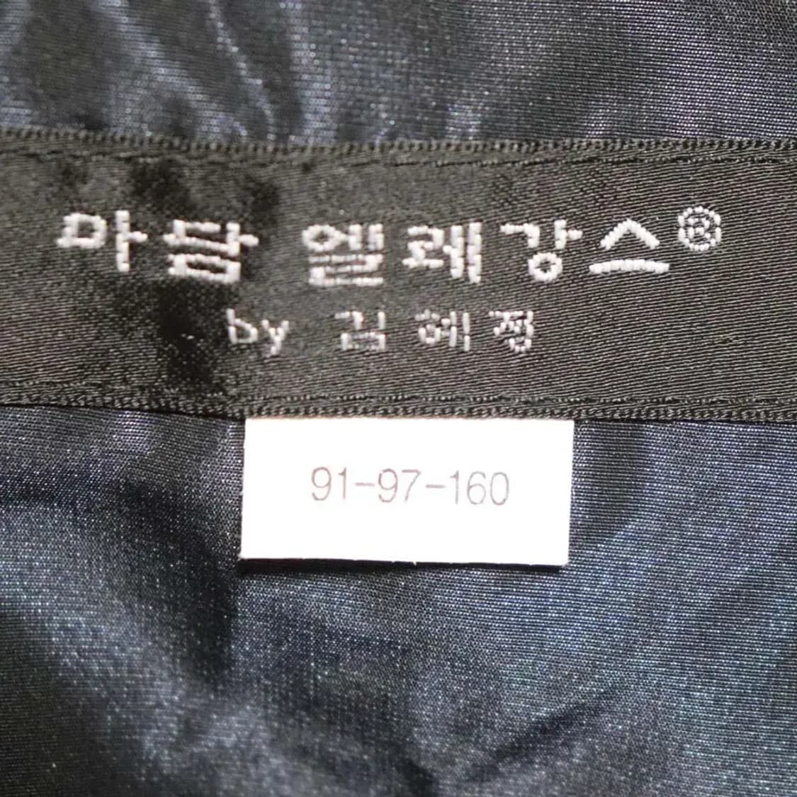 마담엘레강스 여성77 자켓 구제렐라sh609 상품이미지5