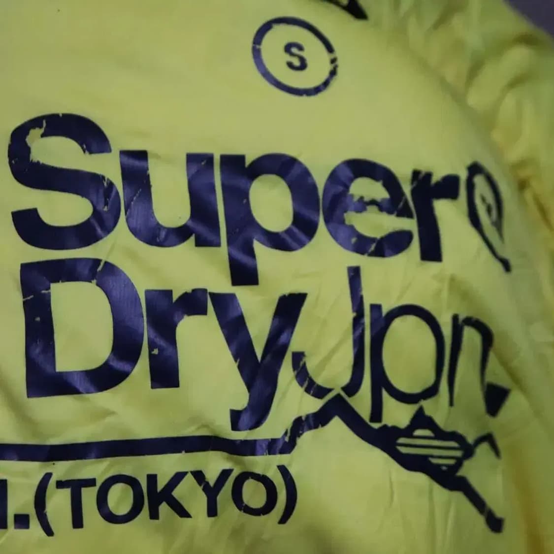 슈퍼드라이 남성90 경량패딩 구제렐라wc21 상품이미지5