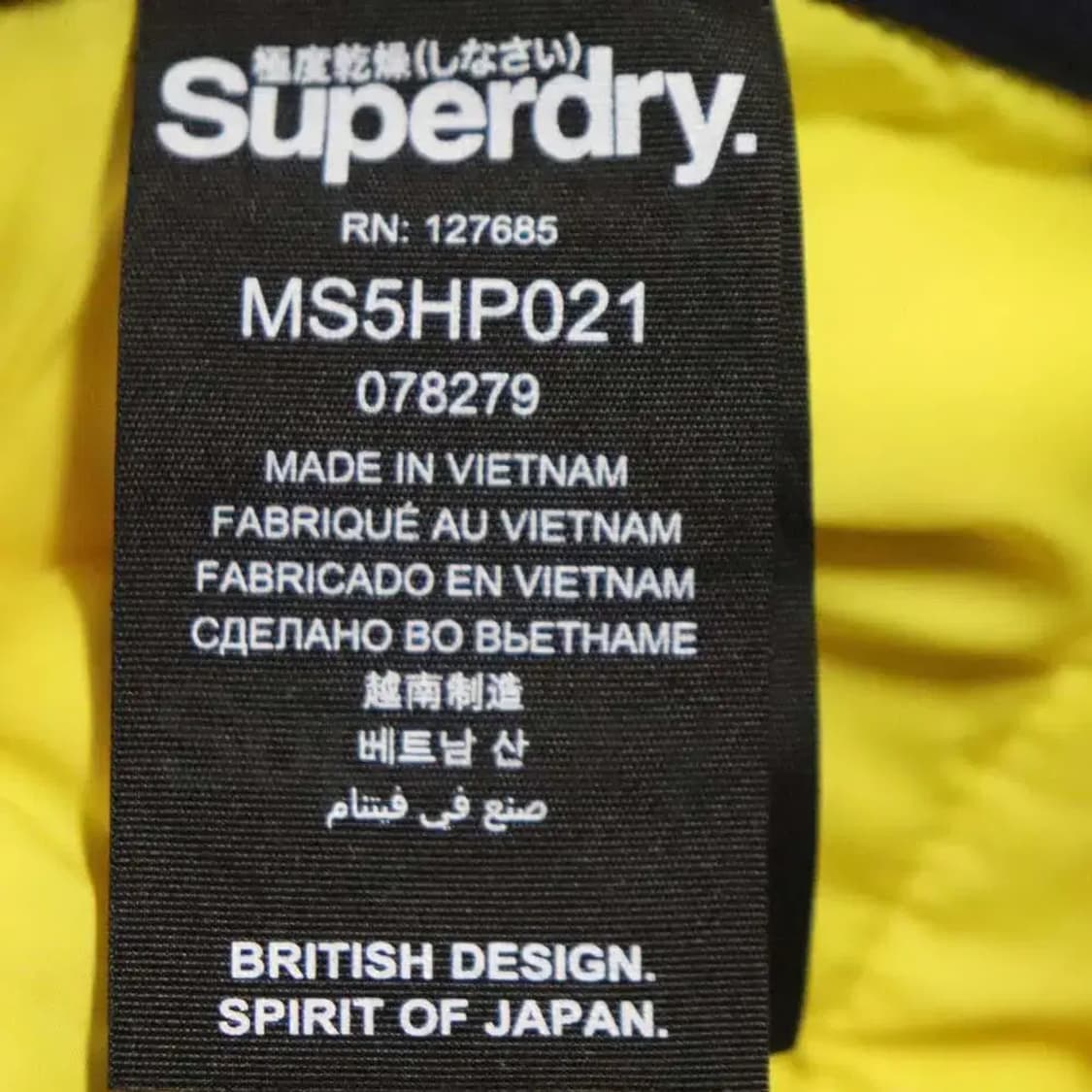 슈퍼드라이 남성90 경량패딩 구제렐라wc21 상품이미지6