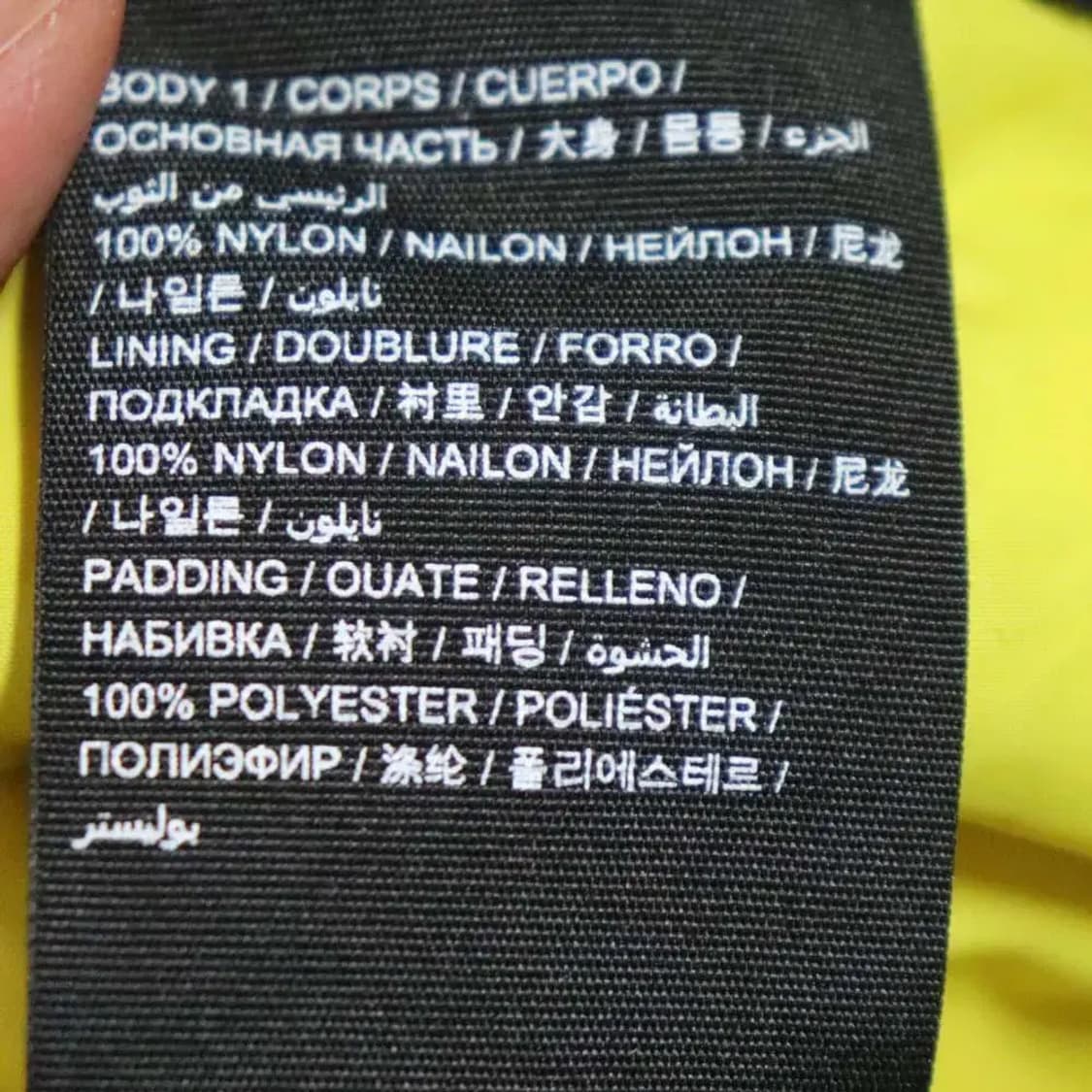 슈퍼드라이 남성90 경량패딩 구제렐라wc21 상품이미지7