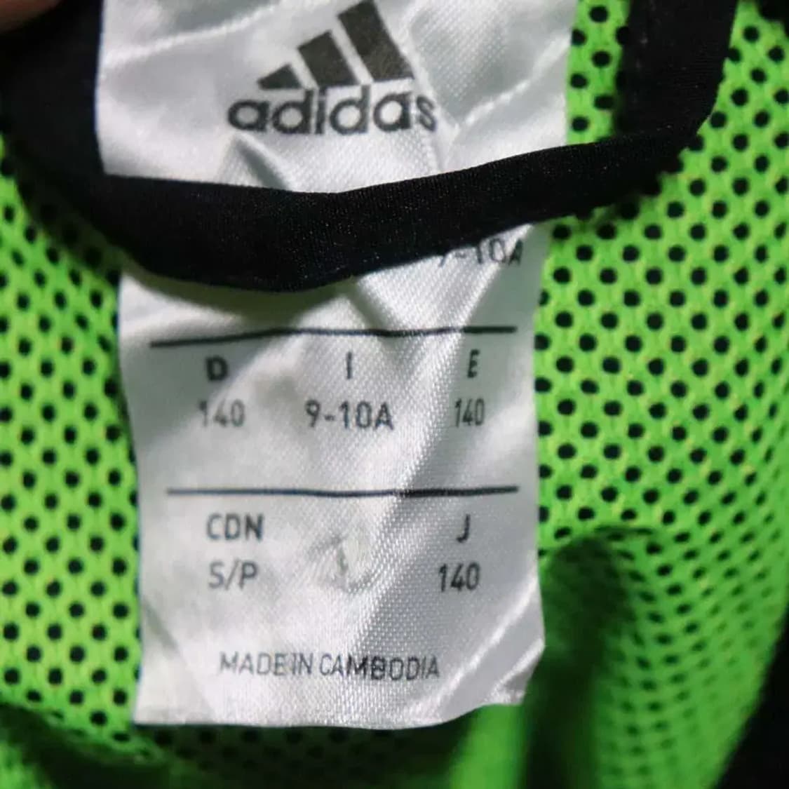 아디다스 아동140cm 춘추점퍼 구제렐라si112 상품이미지5