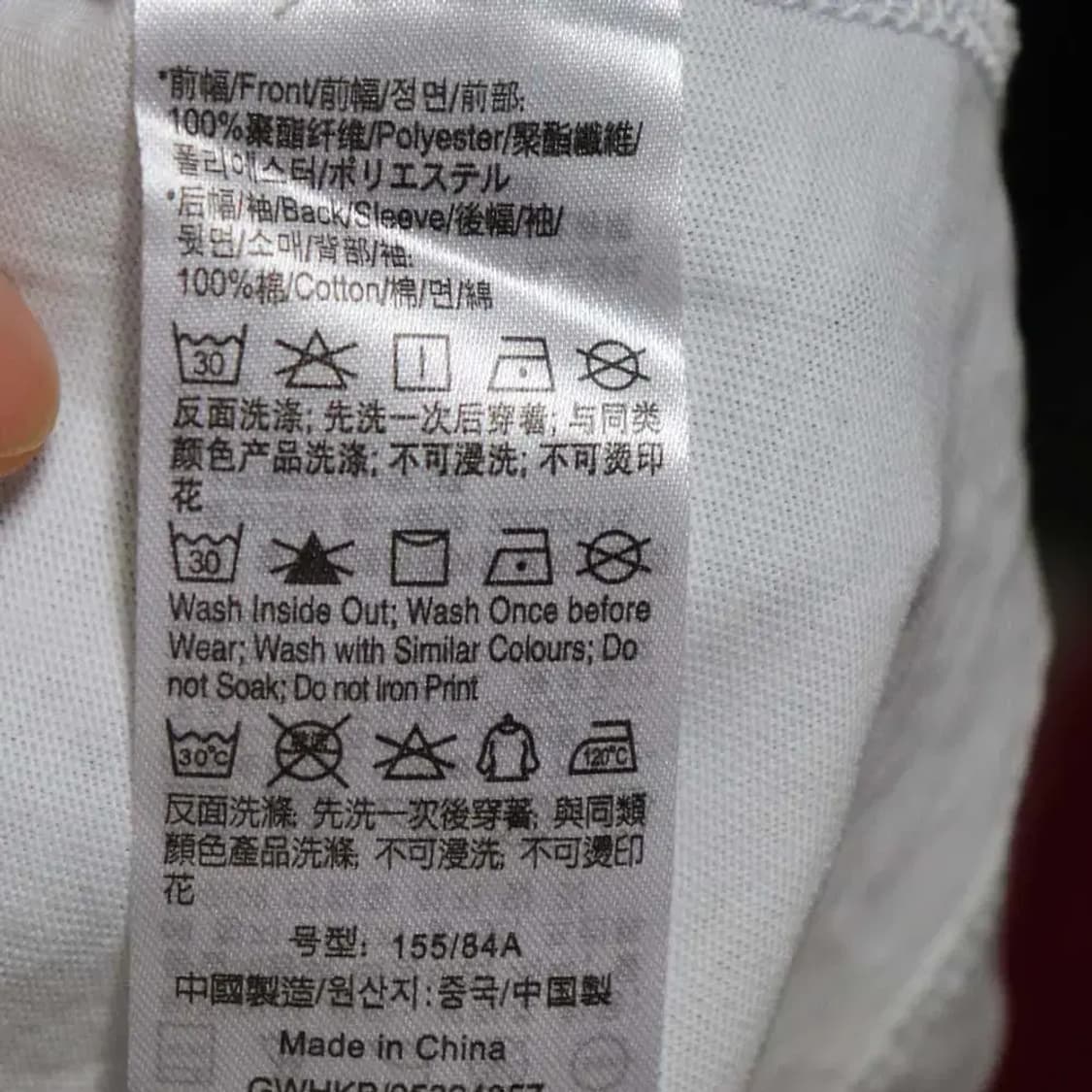 헬로키티 지오다노 여성90 미사용티셔츠 구제렐라ue643 상품이미지5