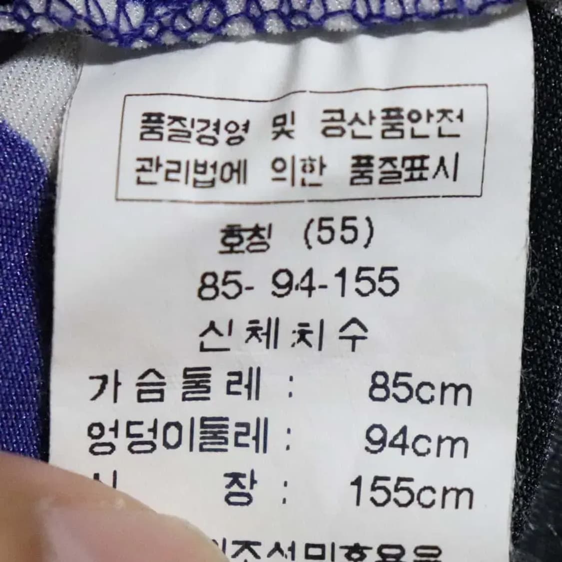 끌레몽뜨 여성55 여름티셔츠 ud106 상품이미지5